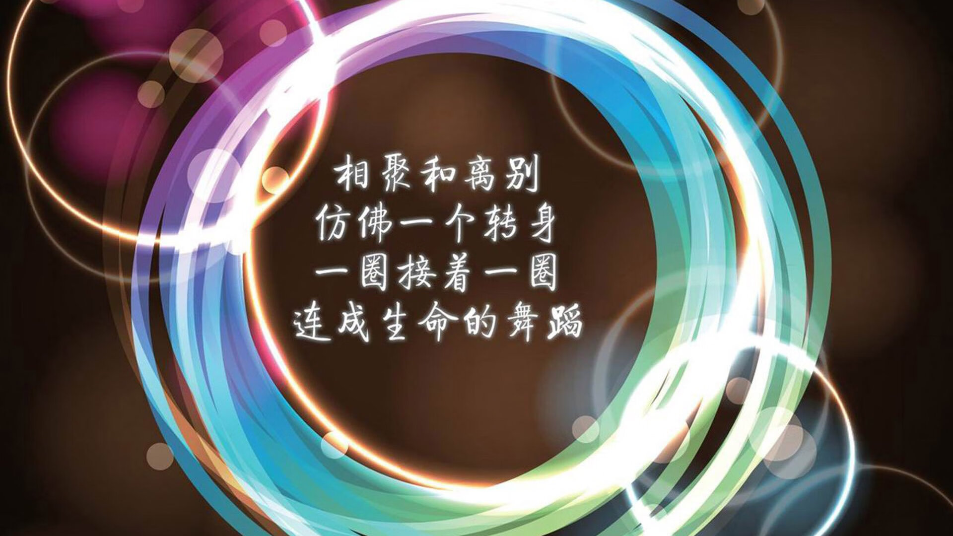 布莱顿客场惊喜取分，赛季表现亮眼，布莱顿首发