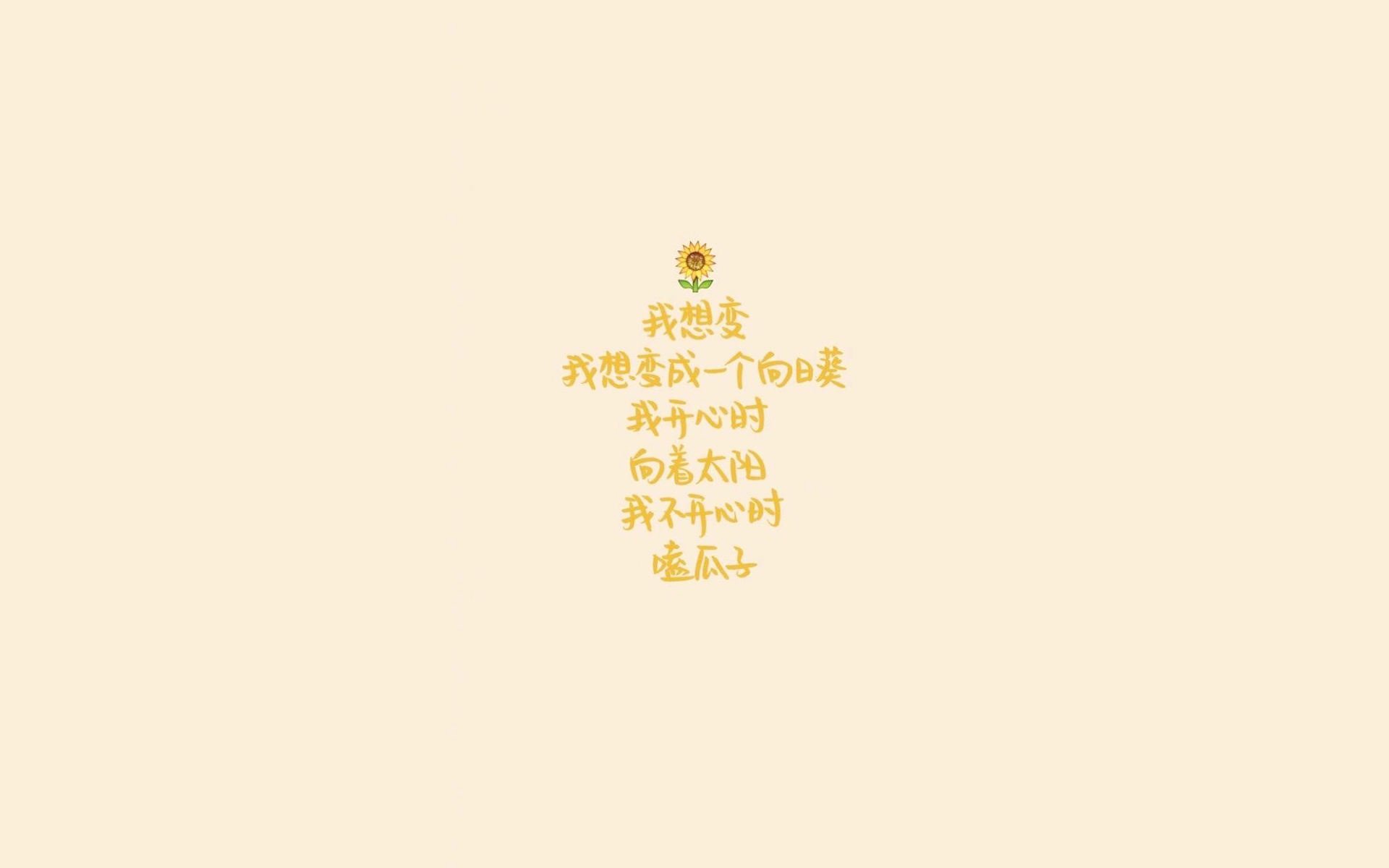 轨道自行车赛：快节奏的速度比拼，轨道自行走小车