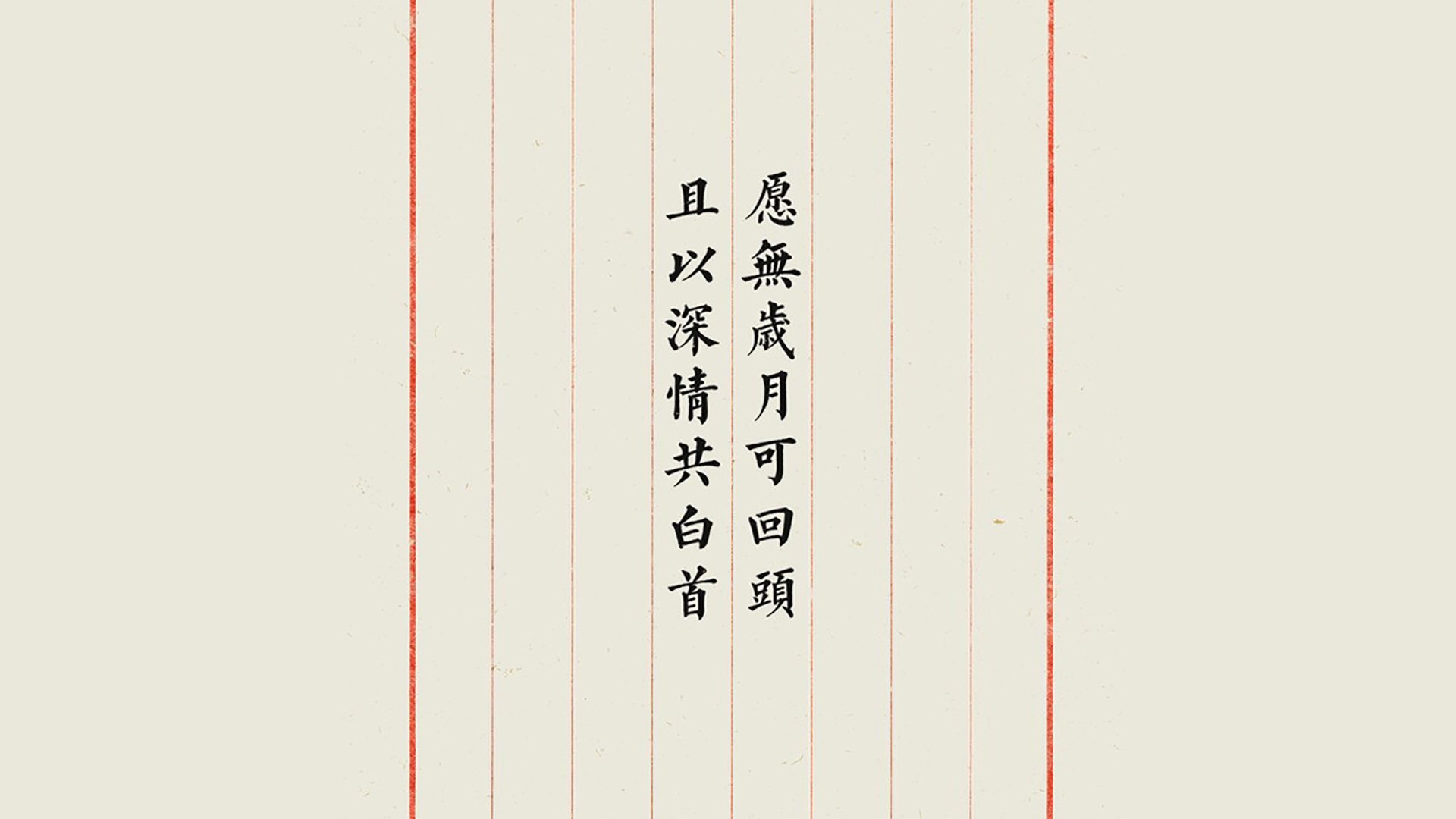 青少年裁判“实战+理论”双轨培训体系效果显著，行业标准不断提升