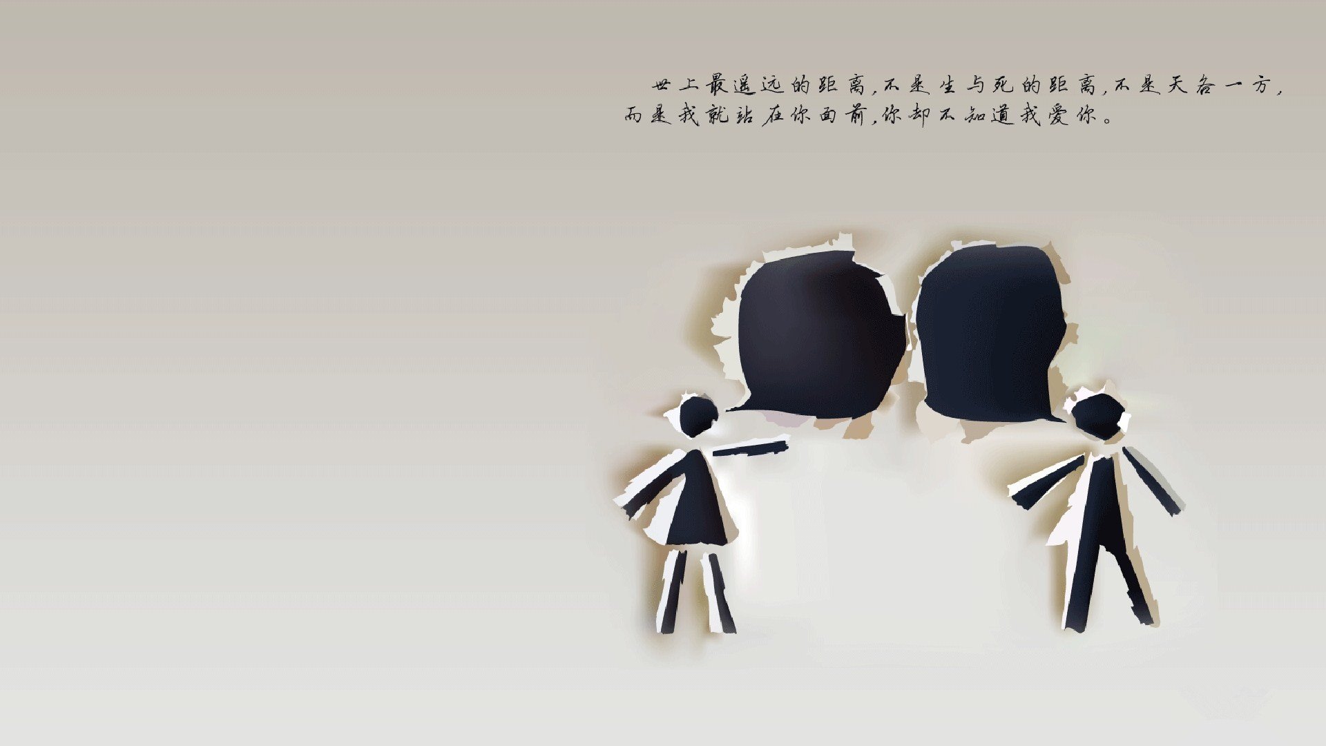 巴黎圣日耳曼主场迎战皇家马德里，比赛激烈难分胜负！，巴黎圣日耳曼vs皇家马德里全场录像