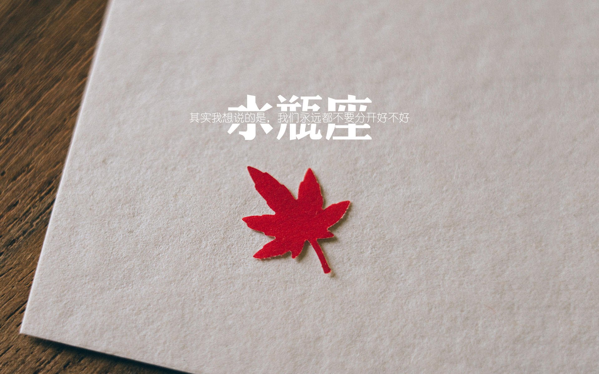 im体育app官网-桑普多利亚战胜热那亚，喜迎重生