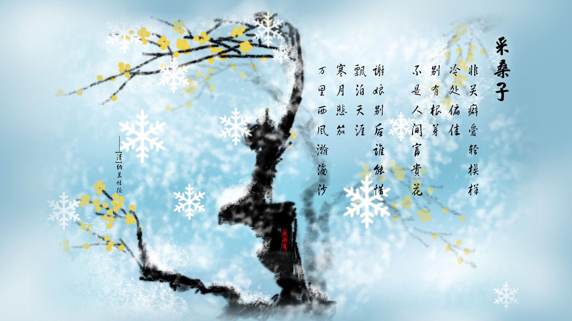 im电竞官方版-西甲裁判使用语义转换系统提升非母语交流精度研究，意甲足球裁判