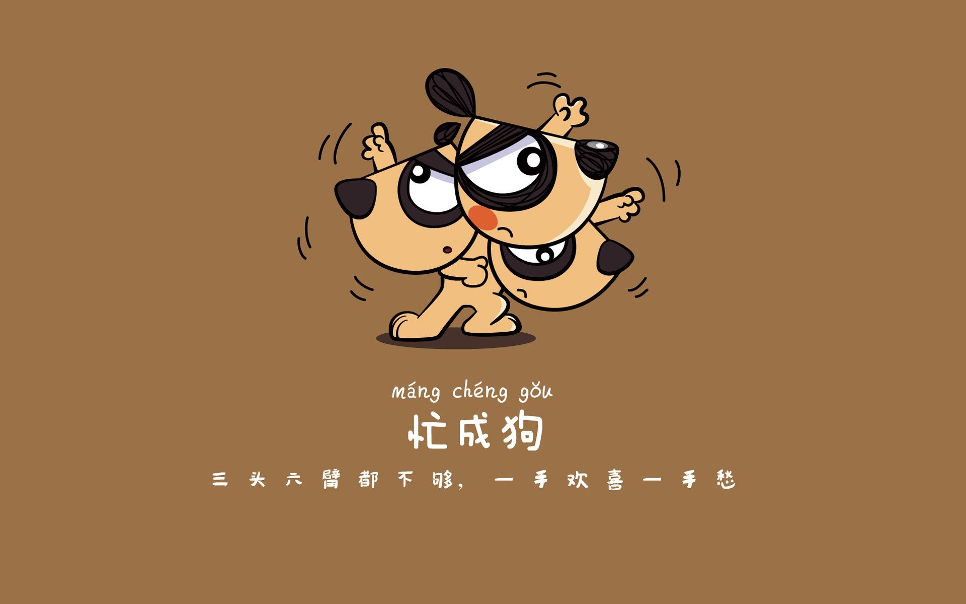 南特灵活排兵布阵取得意外之喜，南特在哪